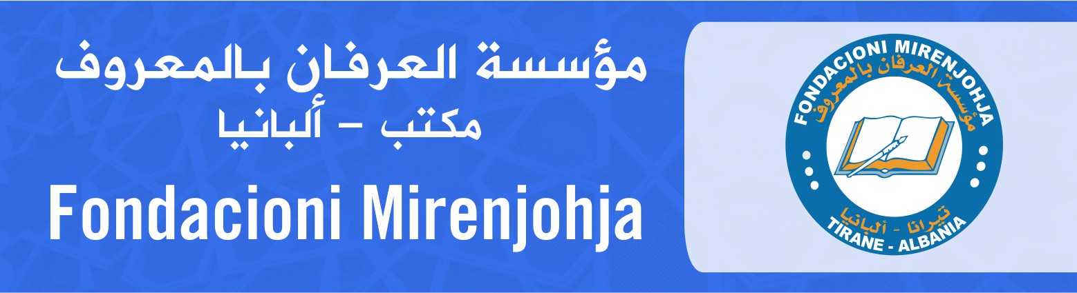 Diapozitiva 1: Hyrja në Mediat Sociale